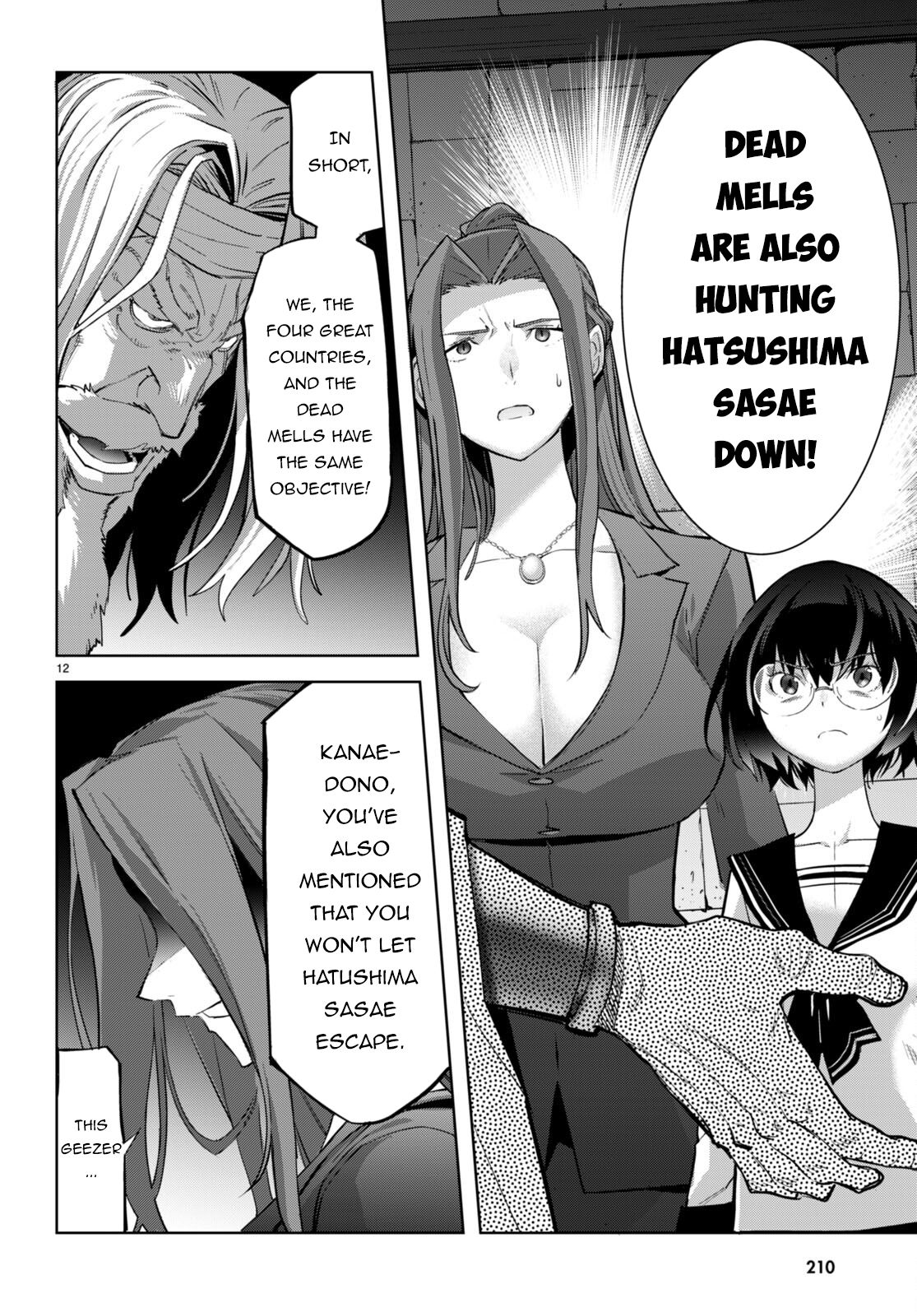 Game of Familia: Kazoku Senki Chapter 56 image 14