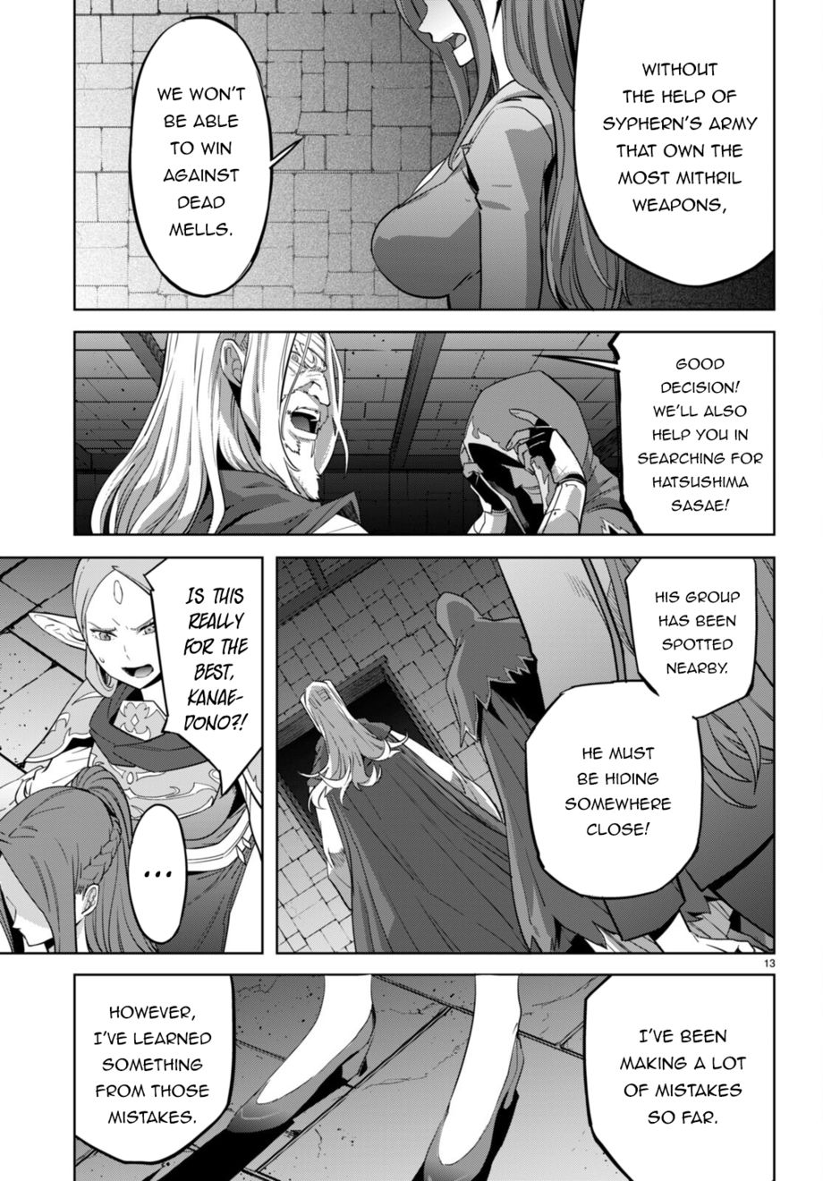 Game of Familia: Kazoku Senki Chapter 57 image 13