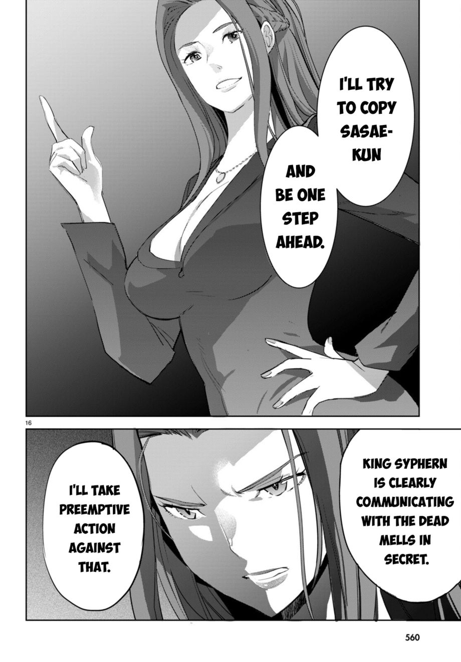 Game of Familia: Kazoku Senki Chapter 57 image 16