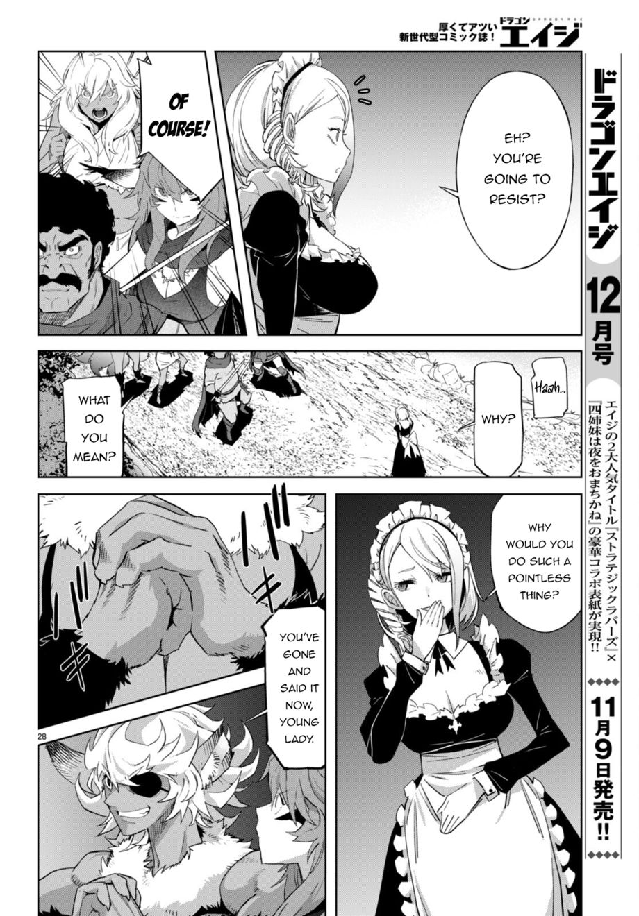 Game of Familia: Kazoku Senki Chapter 57 image 28