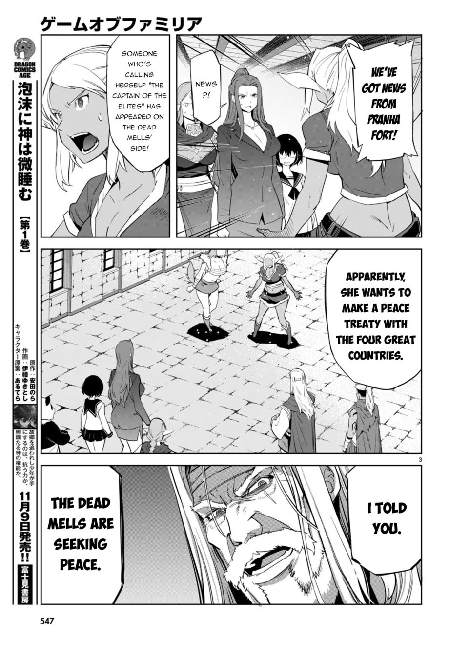 Game of Familia: Kazoku Senki Chapter 57 image 3