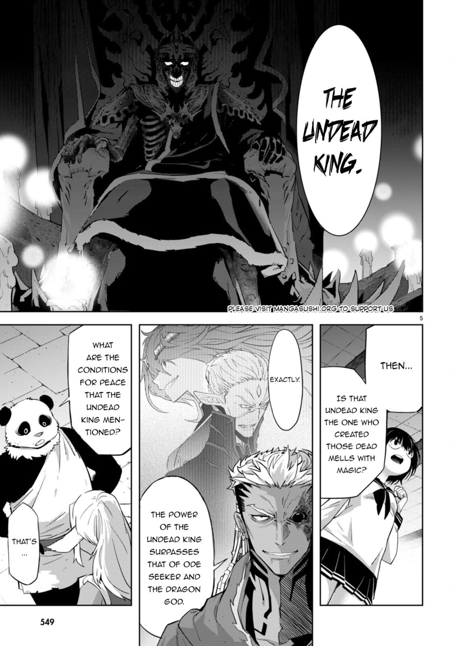 Game of Familia: Kazoku Senki Chapter 57 image 5