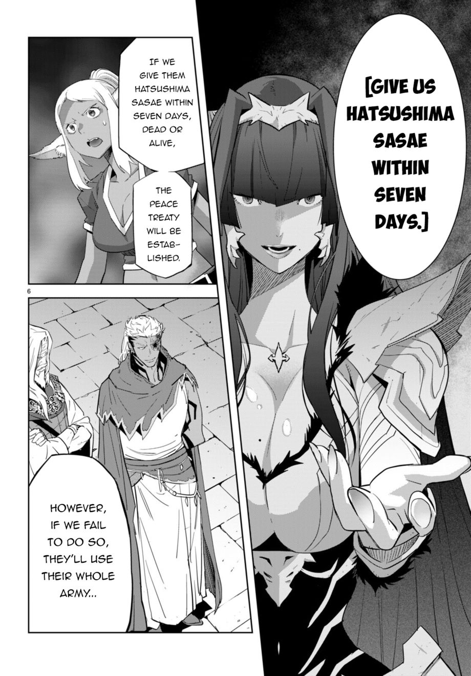 Game of Familia: Kazoku Senki Chapter 57 image 6