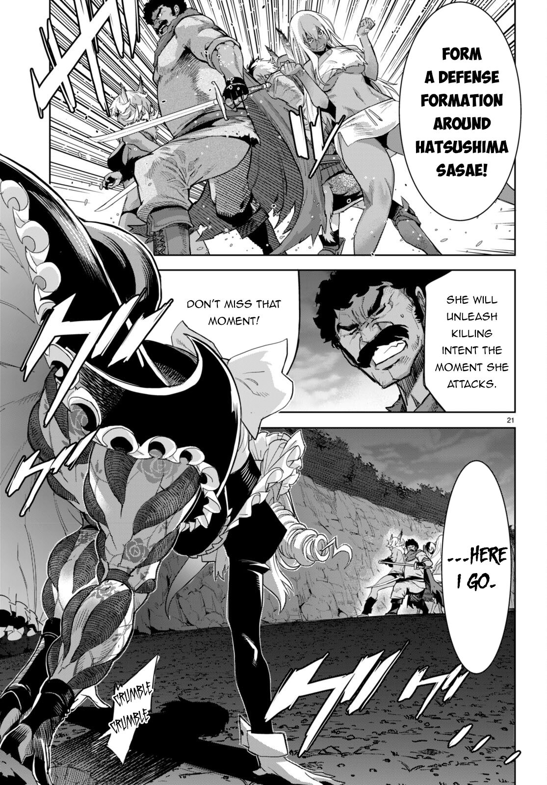 Game of Familia: Kazoku Senki Chapter 58 image 20