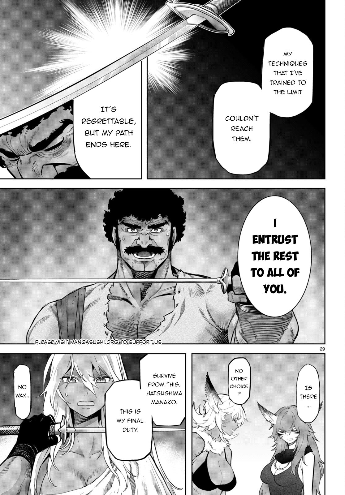 Game of Familia: Kazoku Senki Chapter 58 image 28