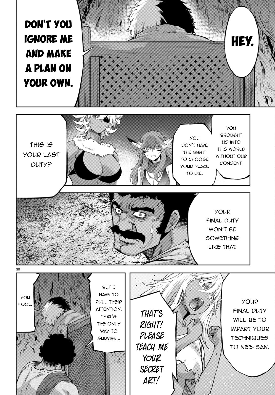 Game of Familia: Kazoku Senki Chapter 58 image 29