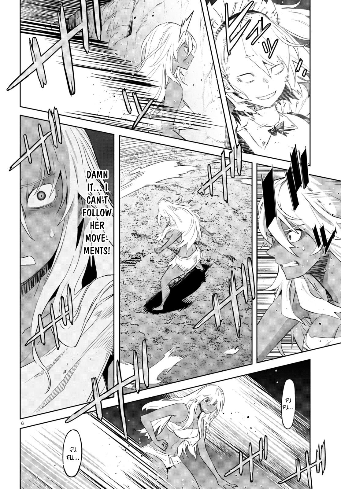 Game of Familia: Kazoku Senki Chapter 58 image 6