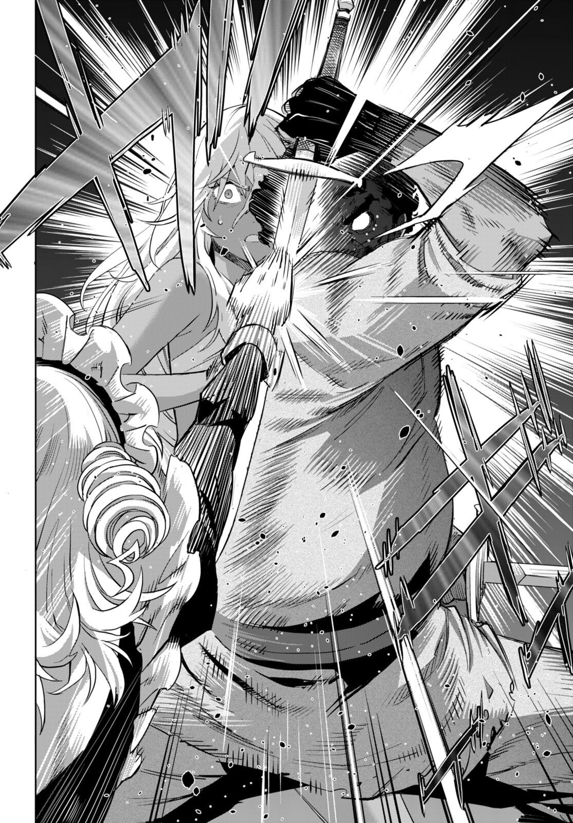 Game of Familia: Kazoku Senki Chapter 58 image 8
