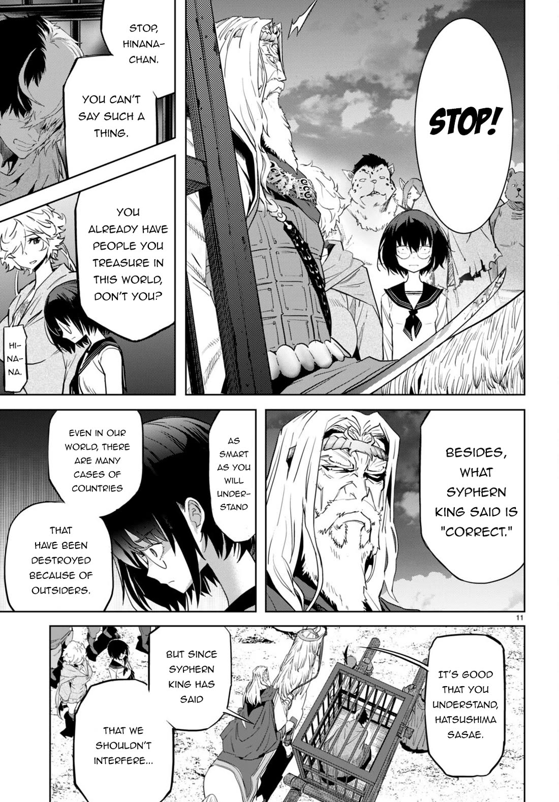 Game of Familia: Kazoku Senki Chapter 59 image 10