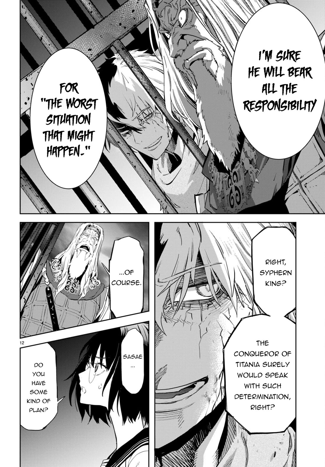 Game of Familia: Kazoku Senki Chapter 59 image 11
