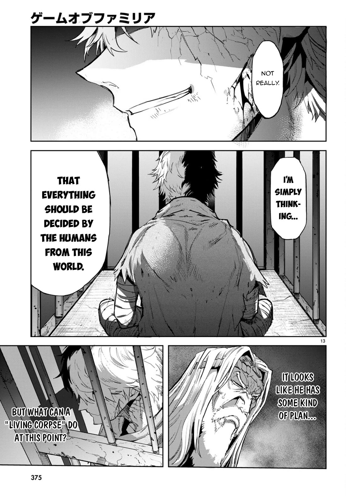 Game of Familia: Kazoku Senki Chapter 59 image 12