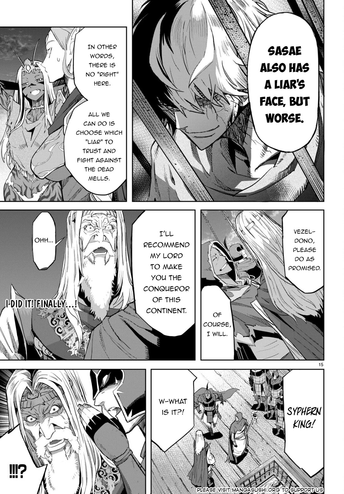 Game of Familia: Kazoku Senki Chapter 59 image 14