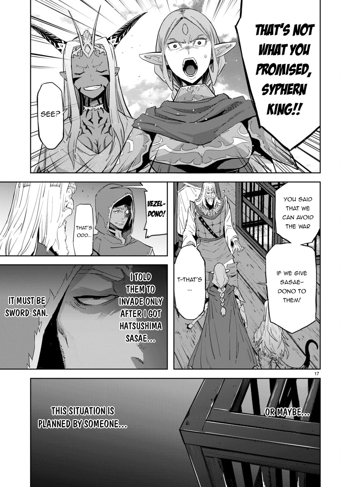 Game of Familia: Kazoku Senki Chapter 59 image 16