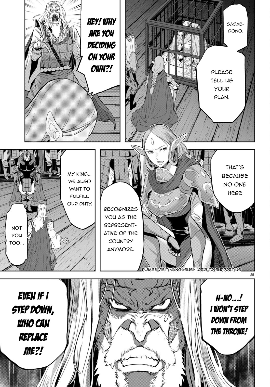 Game of Familia: Kazoku Senki Chapter 59 image 24