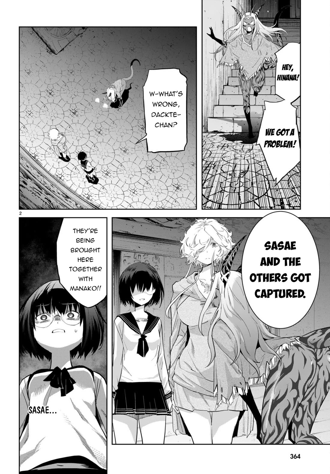 Game of Familia: Kazoku Senki Chapter 59 image 2