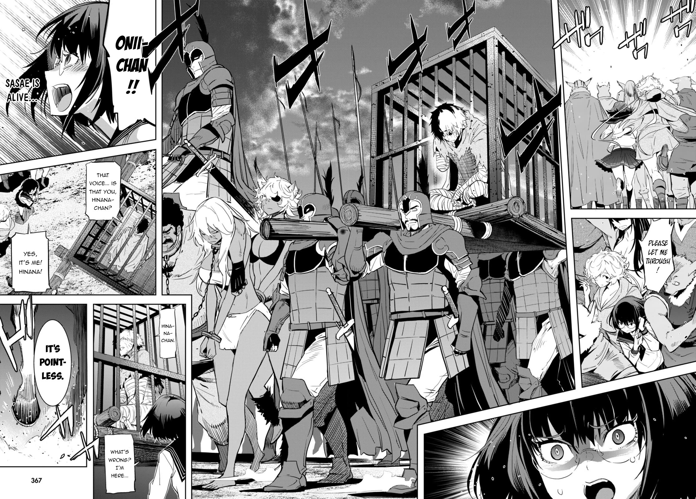 Game of Familia: Kazoku Senki Chapter 59 image 4