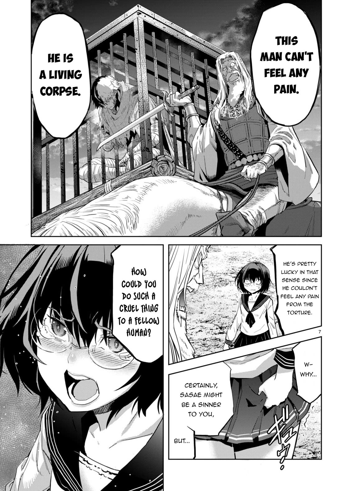 Game of Familia: Kazoku Senki Chapter 59 image 6