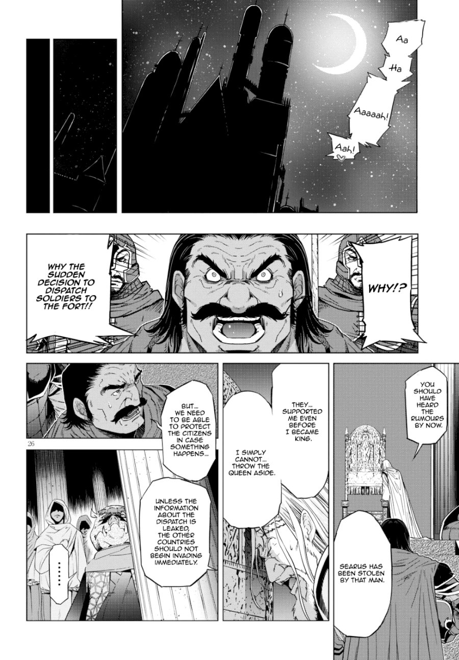 Game of Familia: Kazoku Senki Chapter 6 image 27