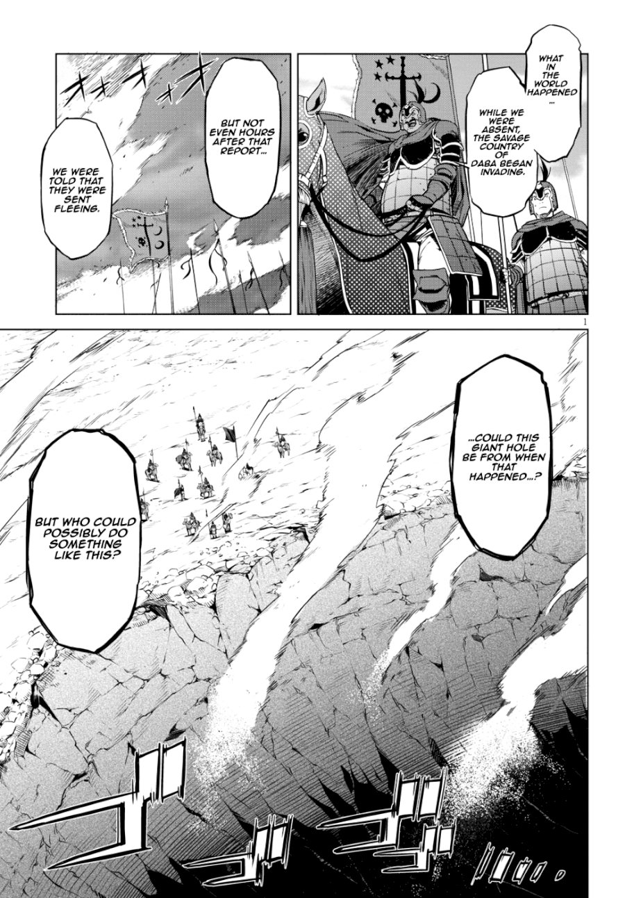 Game of Familia: Kazoku Senki Chapter 6 image 2