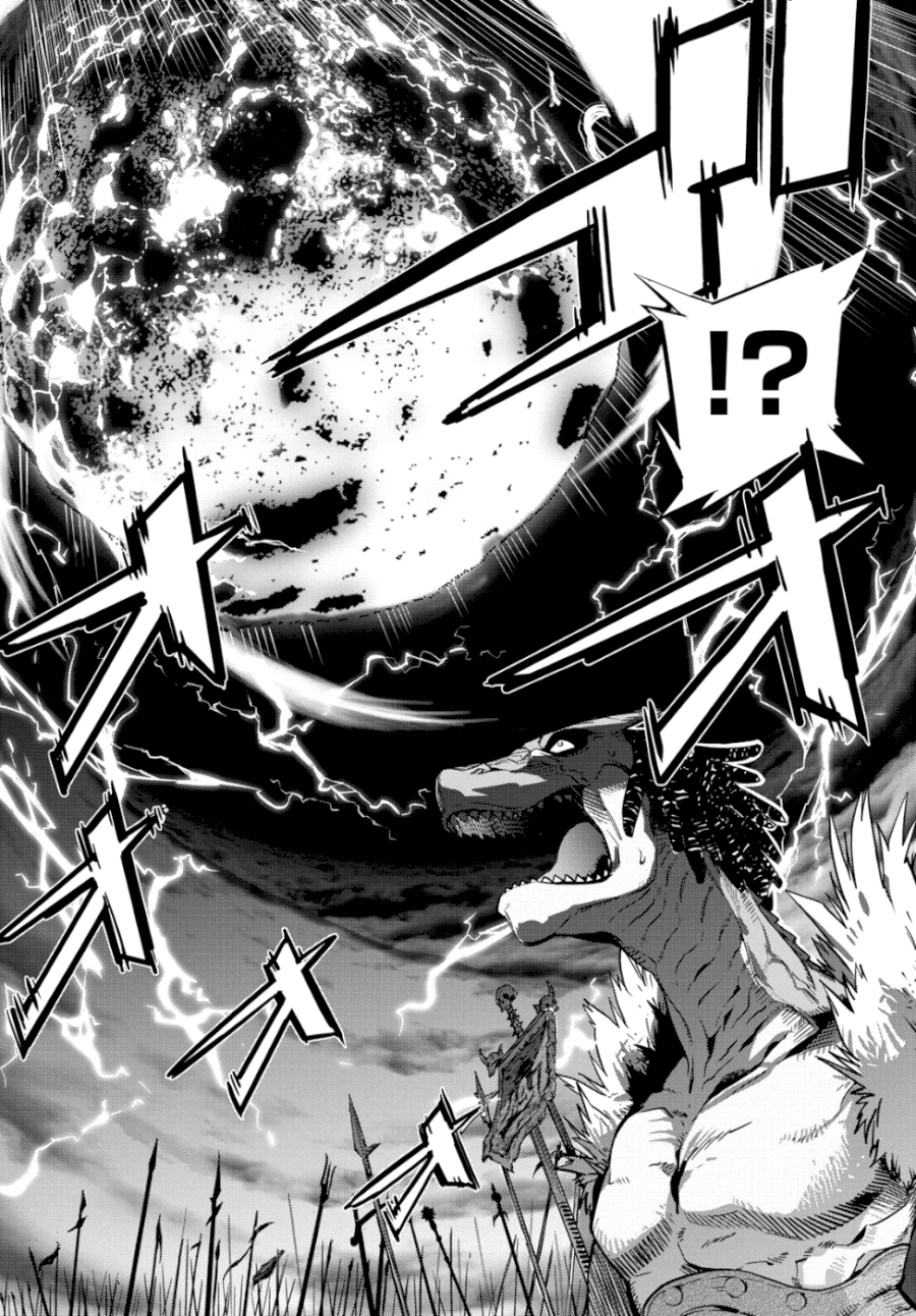 Game of Familia: Kazoku Senki Chapter 6 image 29