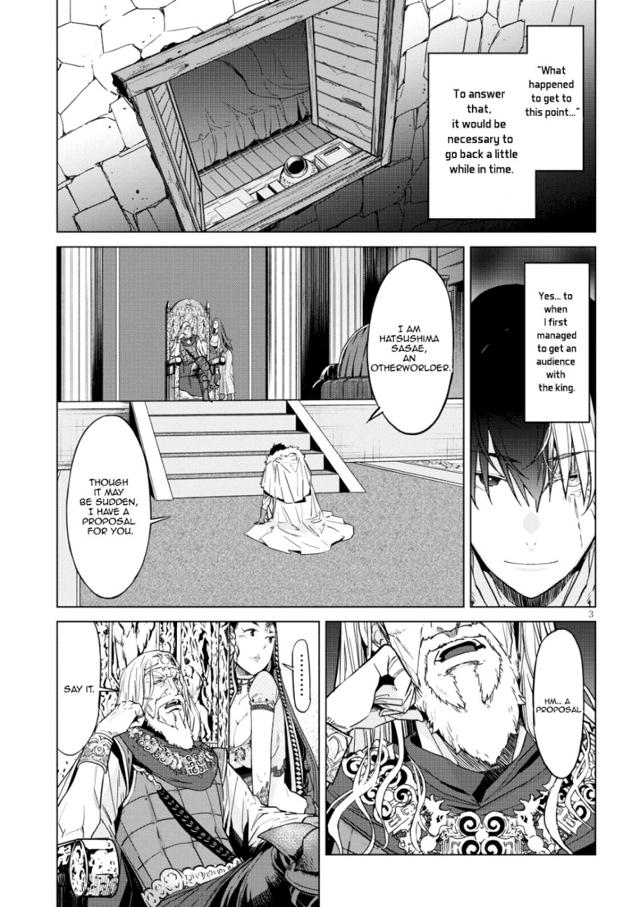Game of Familia: Kazoku Senki Chapter 6 image 4