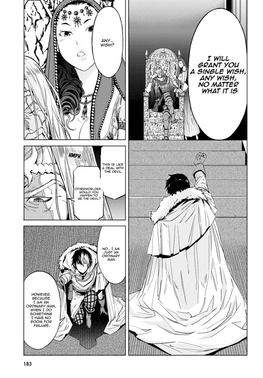 Game of Familia: Kazoku Senki Chapter 6 image 6