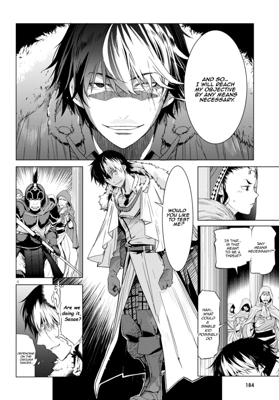 Game of Familia: Kazoku Senki Chapter 6 image 7