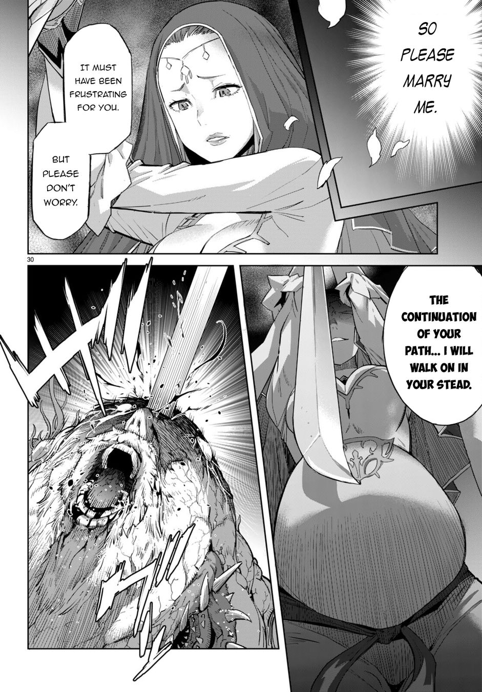 Game of Familia: Kazoku Senki Chapter 60 image 31