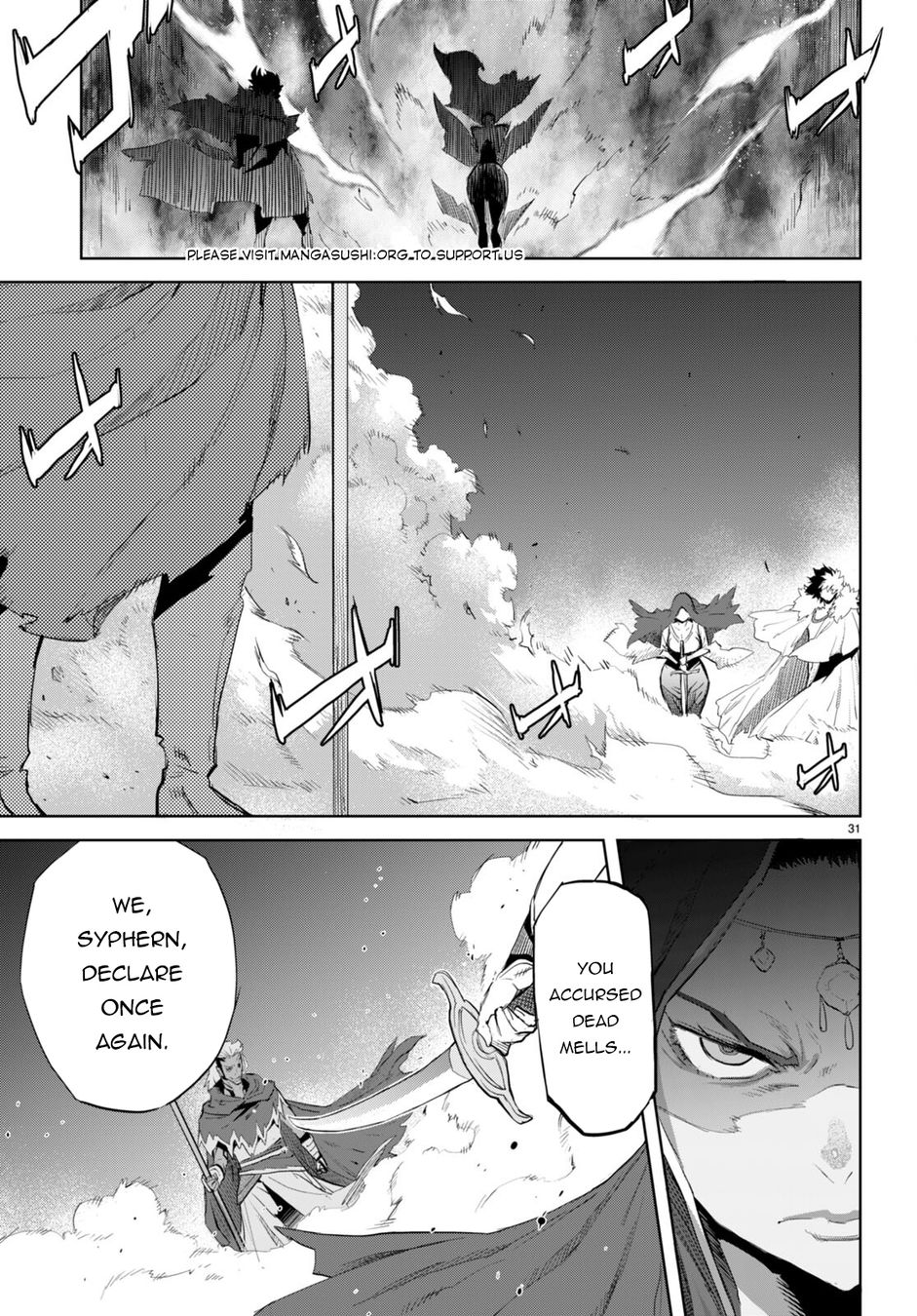 Game of Familia: Kazoku Senki Chapter 60 image 32