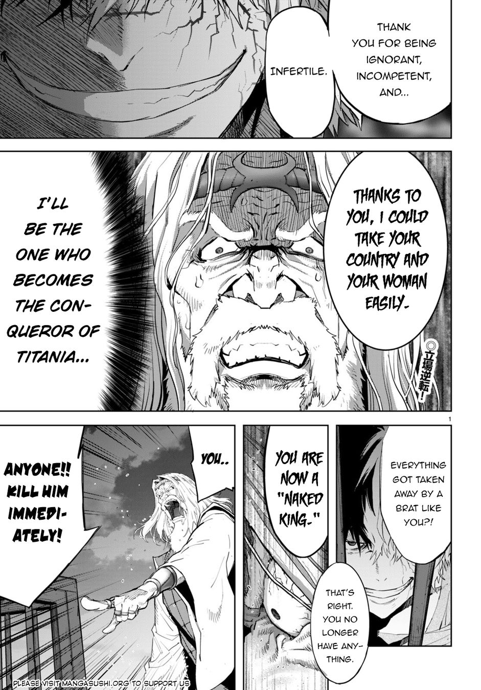 Game of Familia: Kazoku Senki Chapter 60 image 3