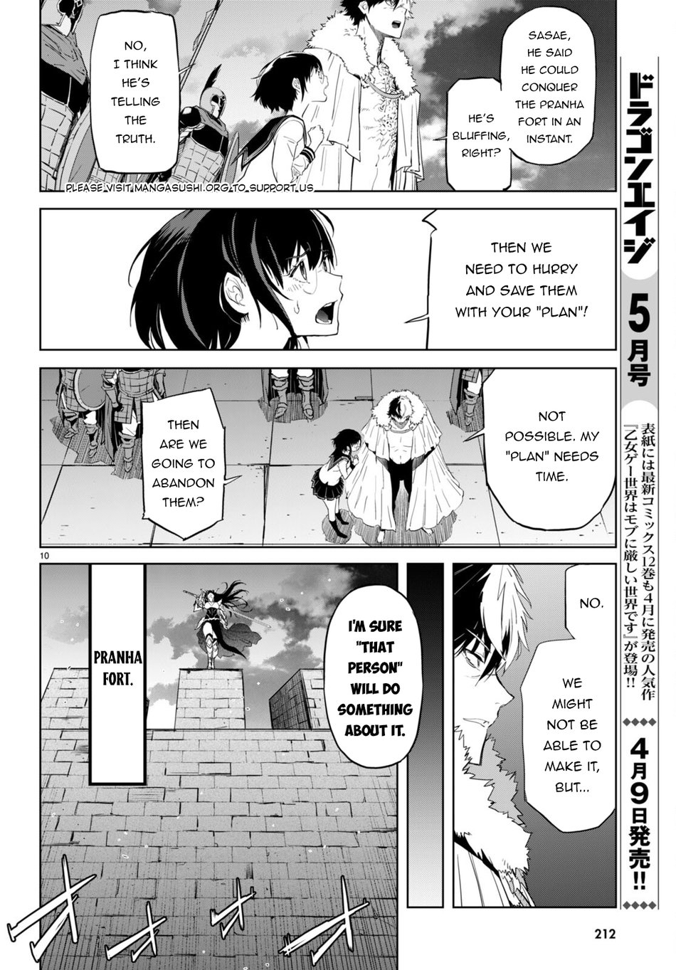 Game of Familia: Kazoku Senki Chapter 61 image 10