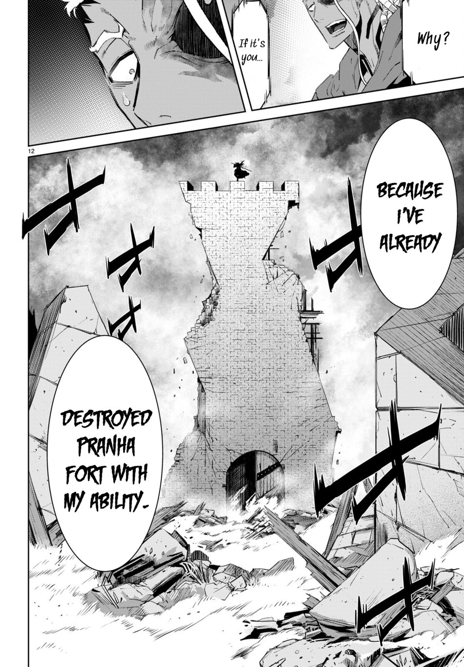 Game of Familia: Kazoku Senki Chapter 61 image 12