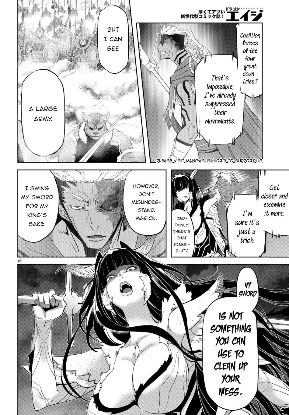 Game of Familia: Kazoku Senki Chapter 61 image 16