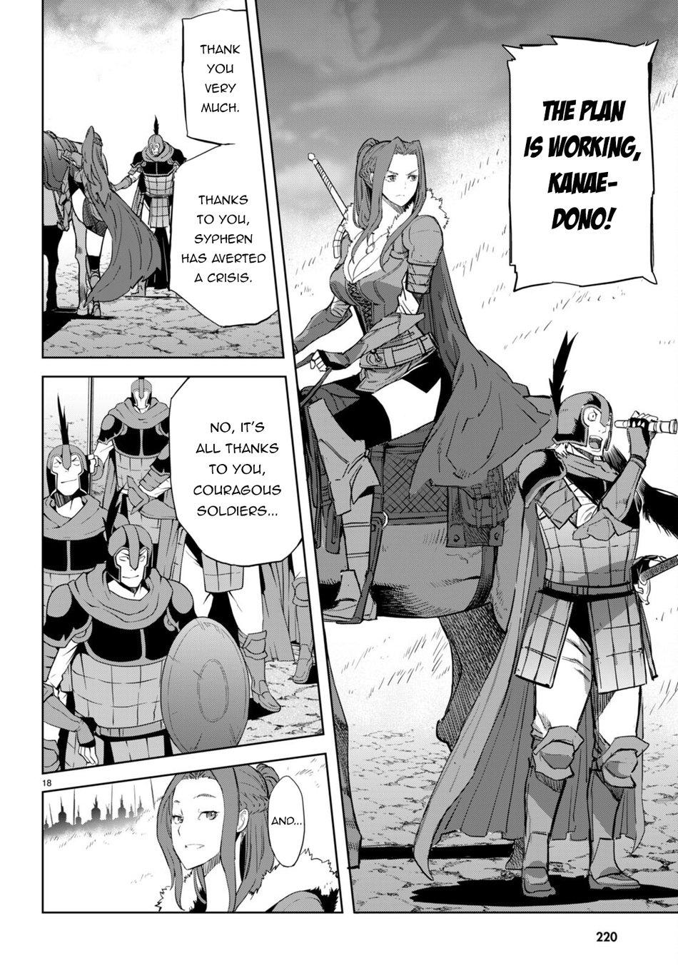 Game of Familia: Kazoku Senki Chapter 61 image 18