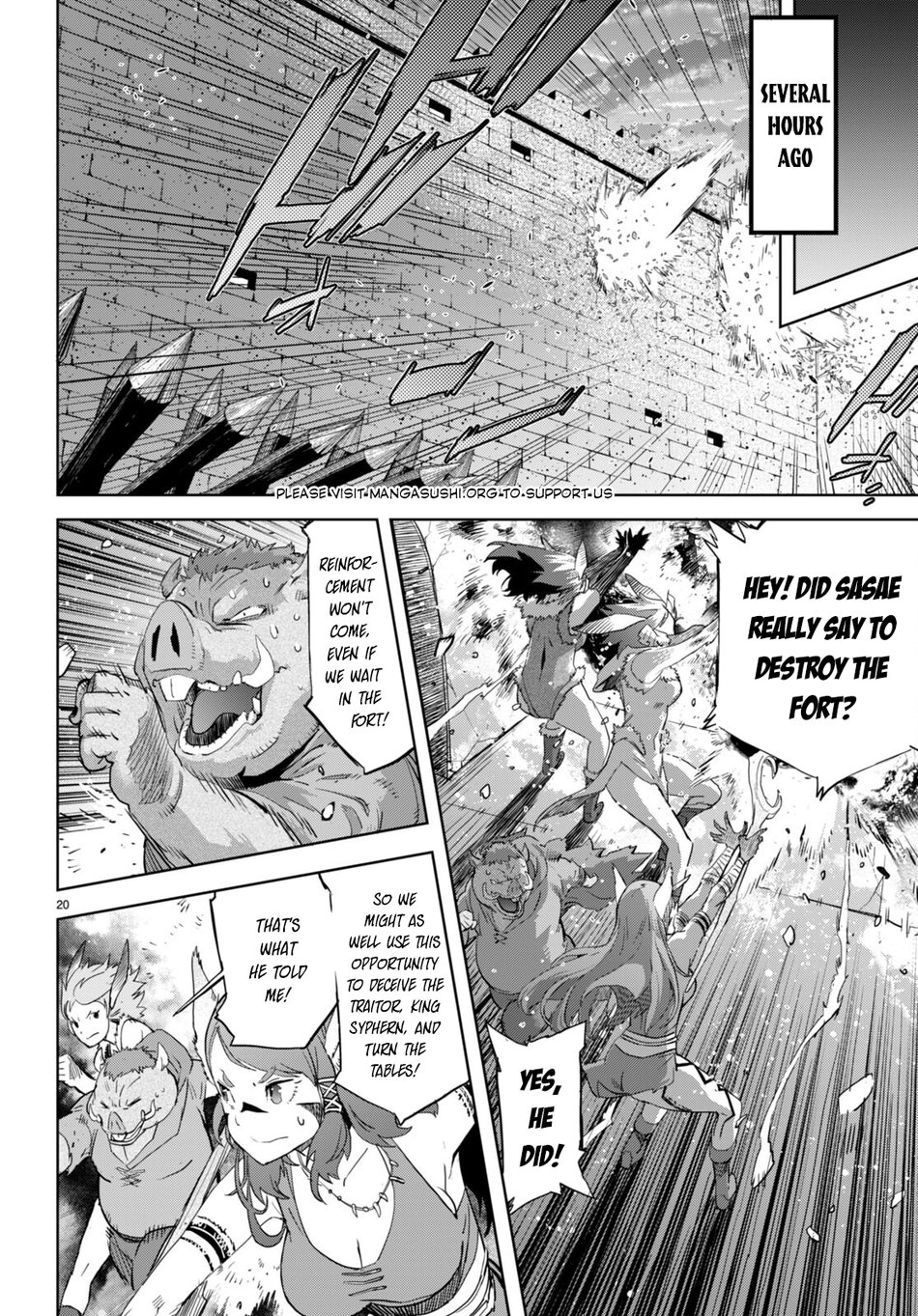 Game of Familia: Kazoku Senki Chapter 61 image 20