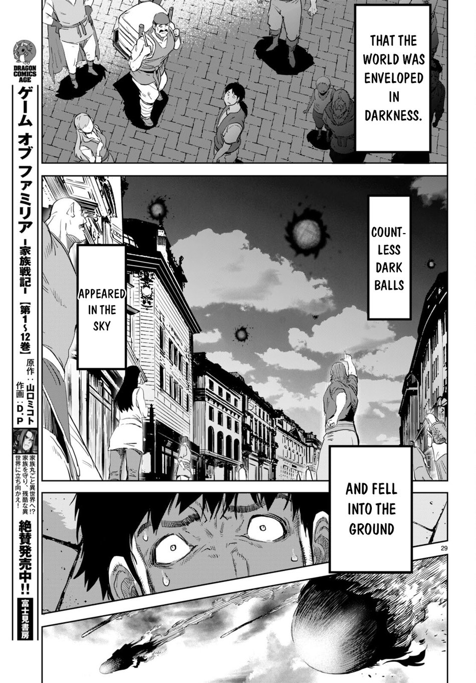 Game of Familia: Kazoku Senki Chapter 61 image 29