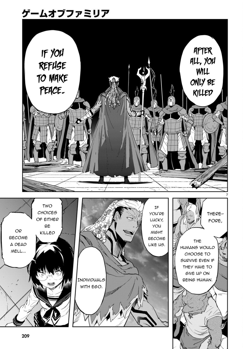 Game of Familia: Kazoku Senki Chapter 61 image 7