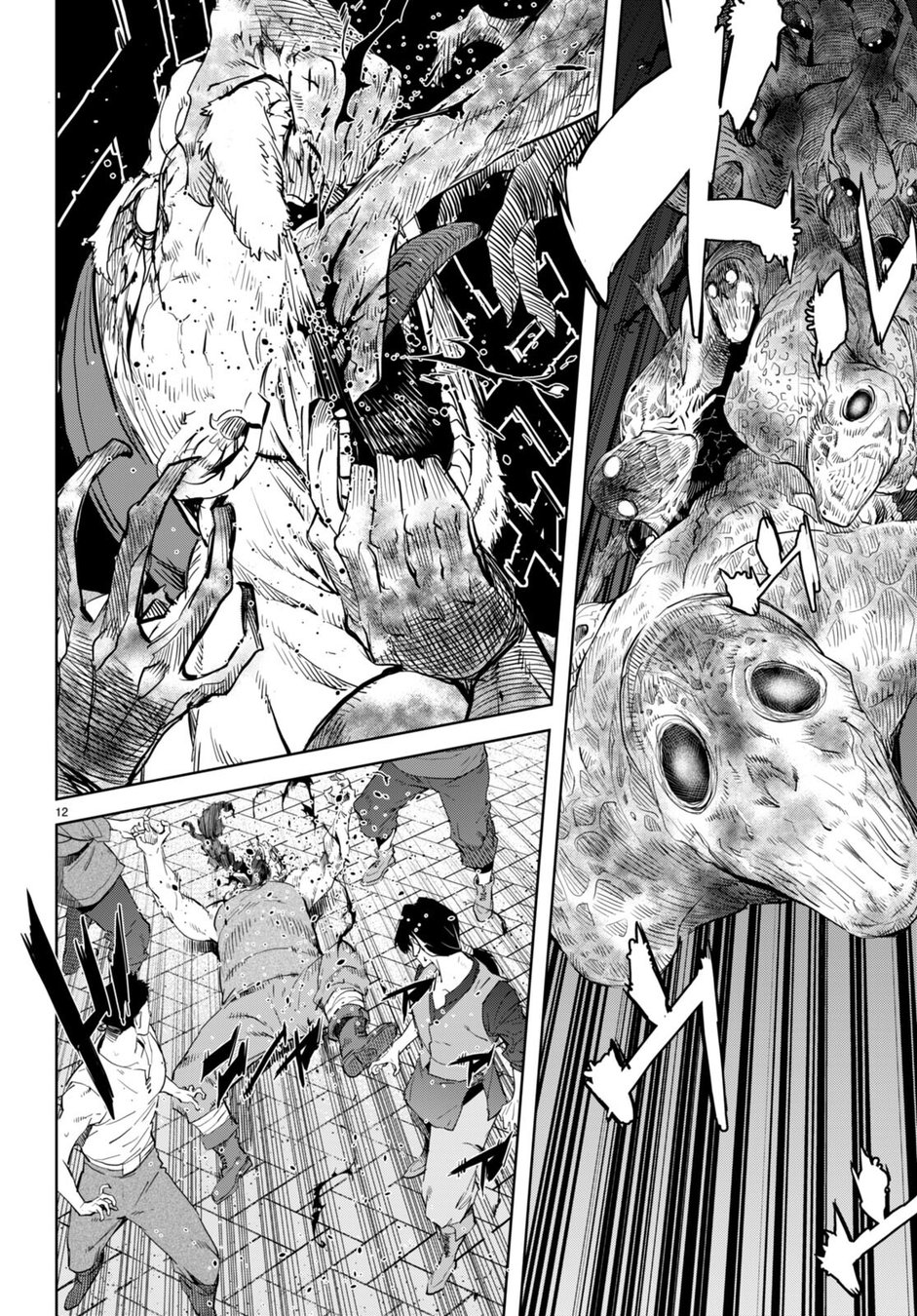 Game of Familia: Kazoku Senki Chapter 62 image 12