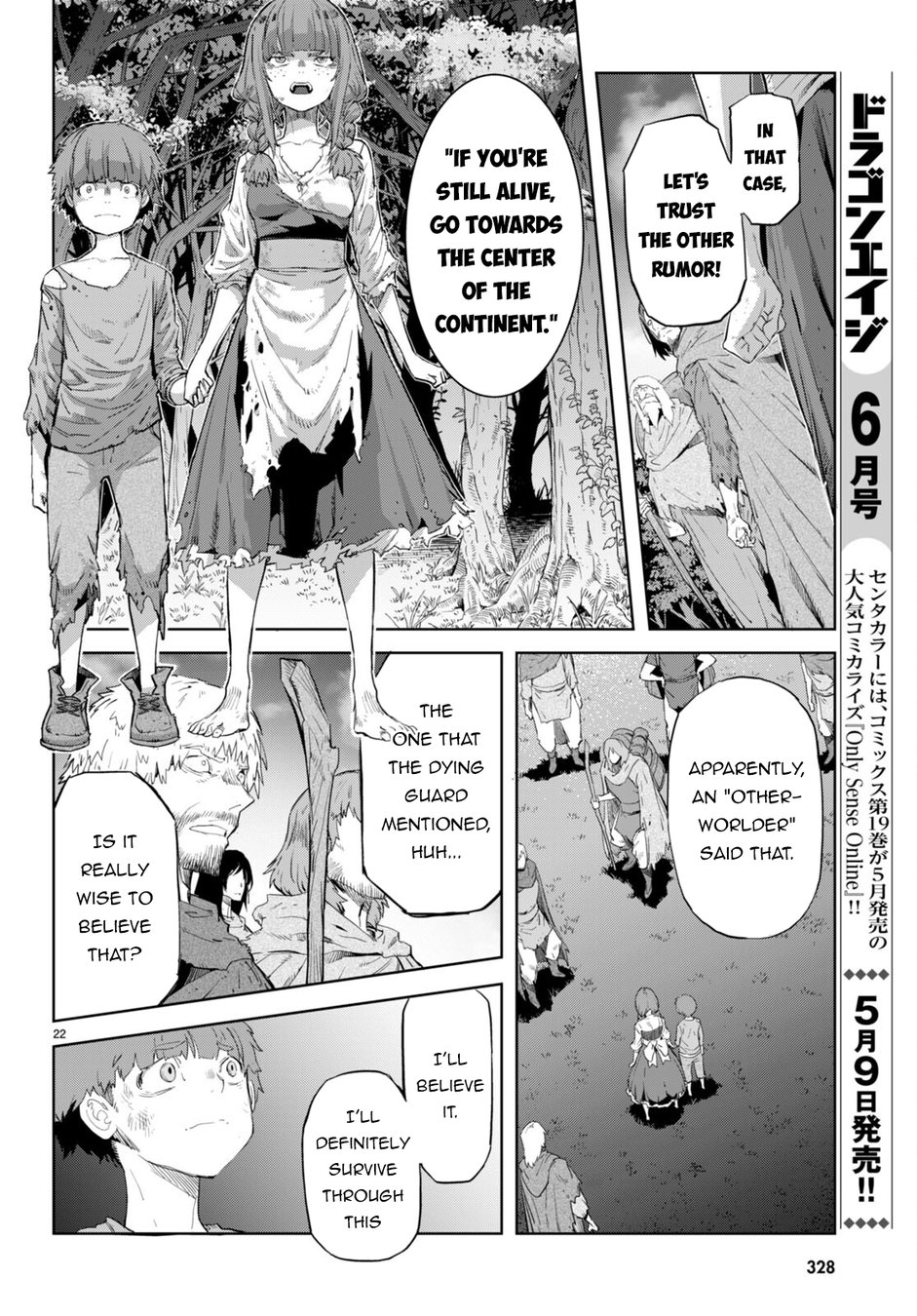 Game of Familia: Kazoku Senki Chapter 62 image 22