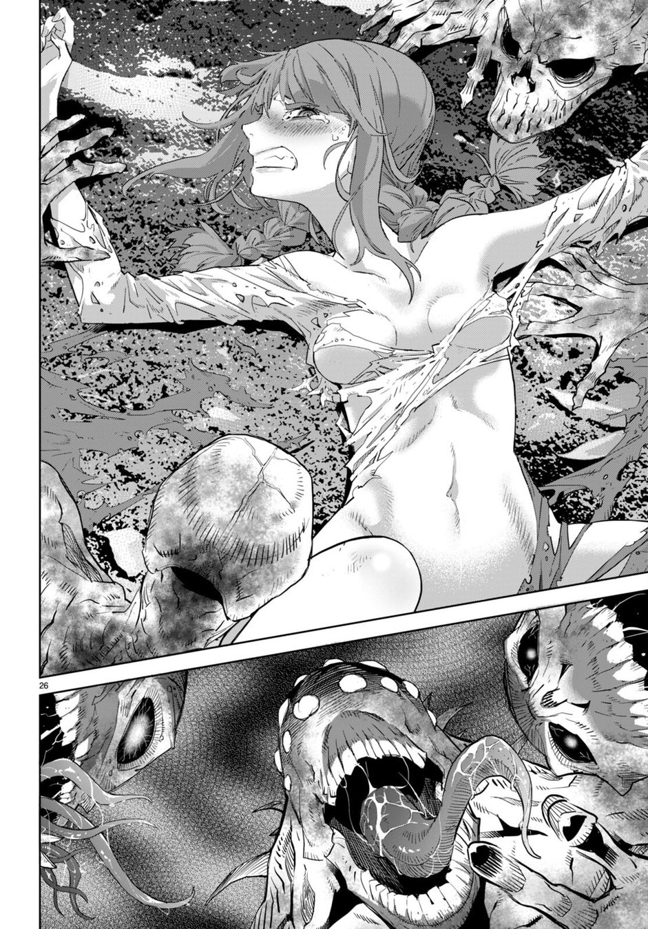 Game of Familia: Kazoku Senki Chapter 62 image 26