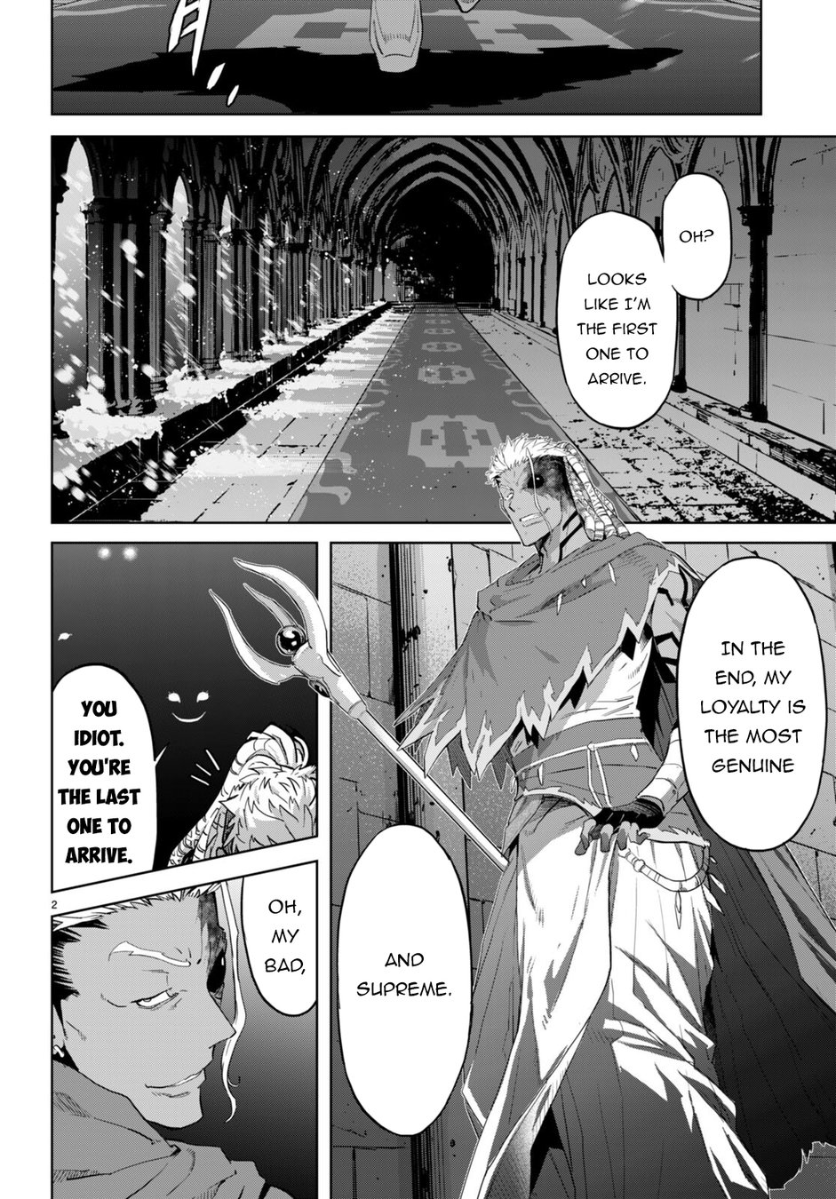 Game of Familia: Kazoku Senki Chapter 62 image 2