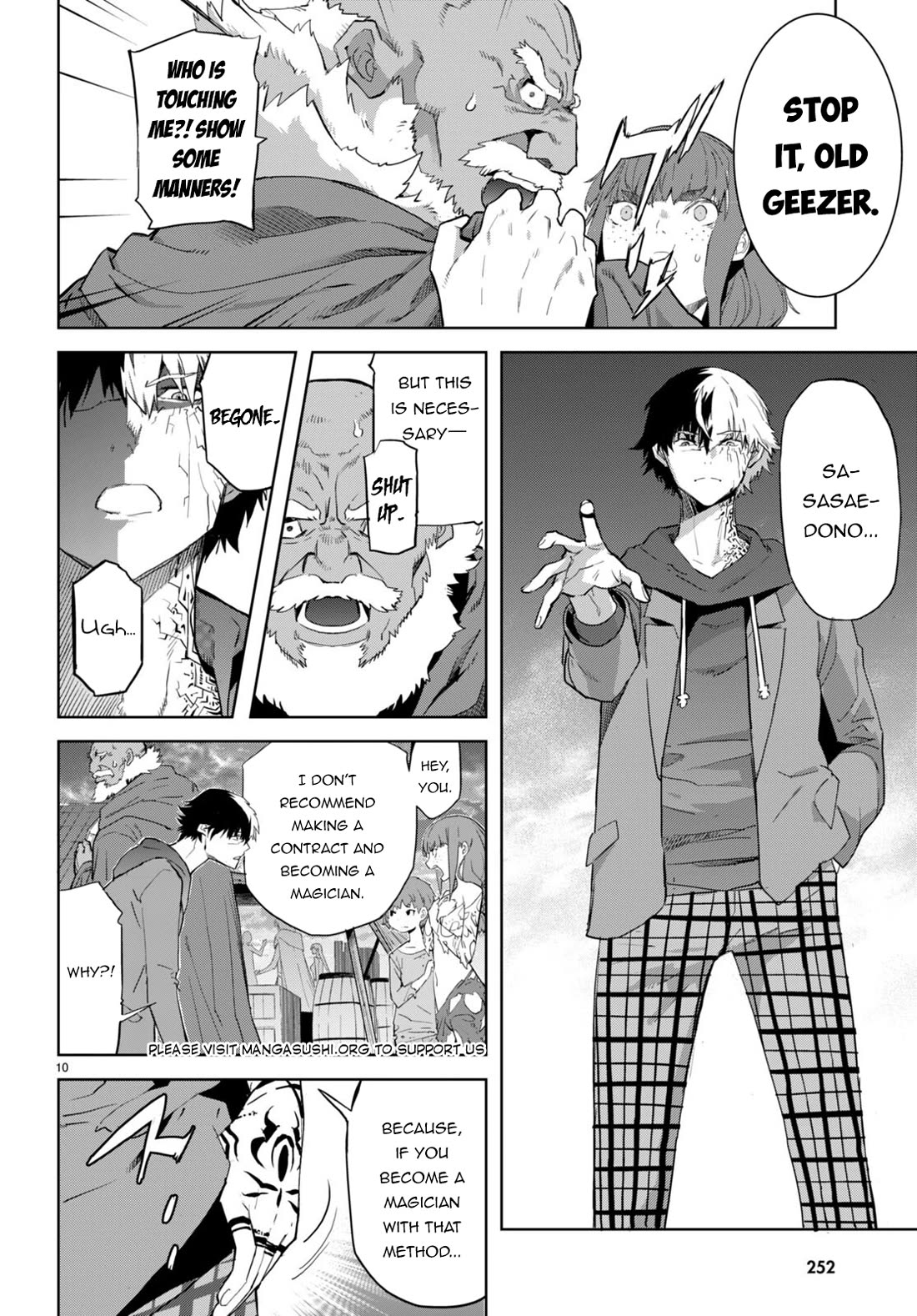 Game of Familia: Kazoku Senki Chapter 63 image 10