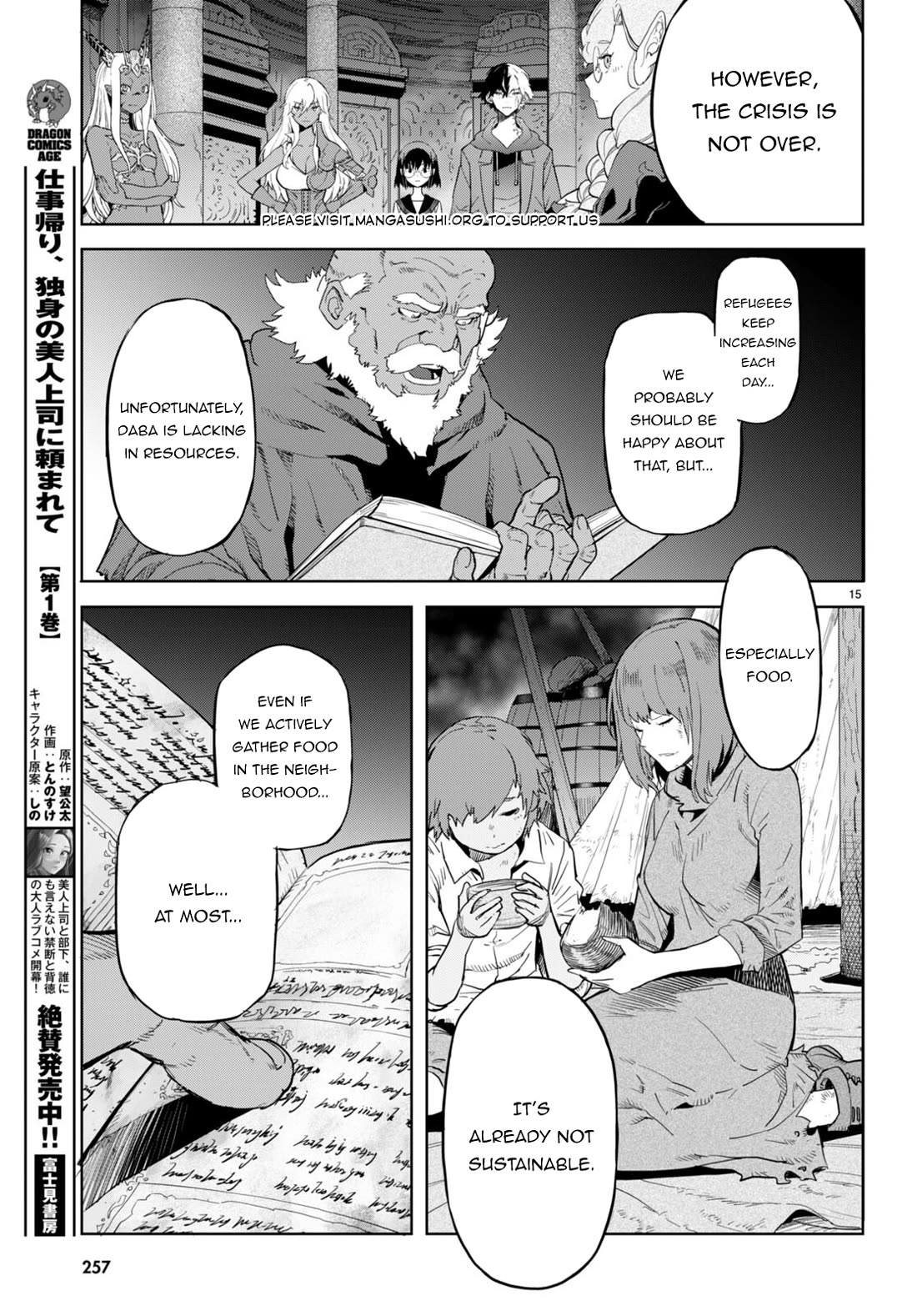 Game of Familia: Kazoku Senki Chapter 63 image 15