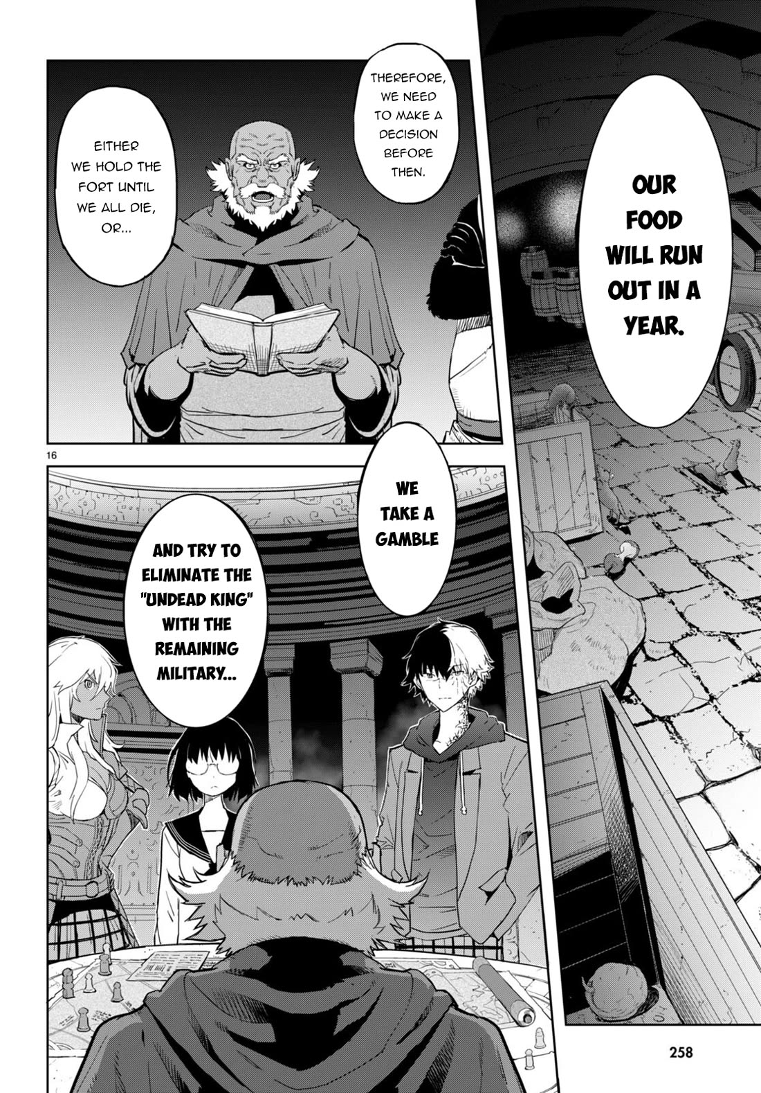 Game of Familia: Kazoku Senki Chapter 63 image 16