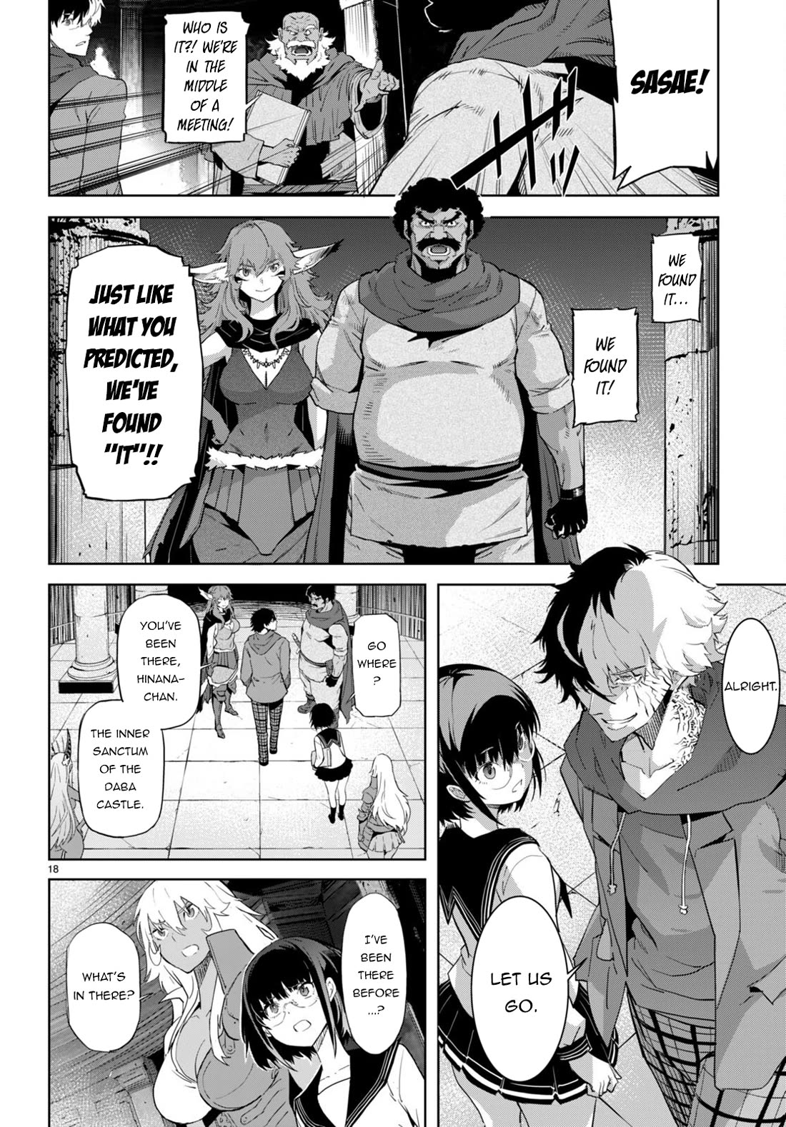 Game of Familia: Kazoku Senki Chapter 63 image 18