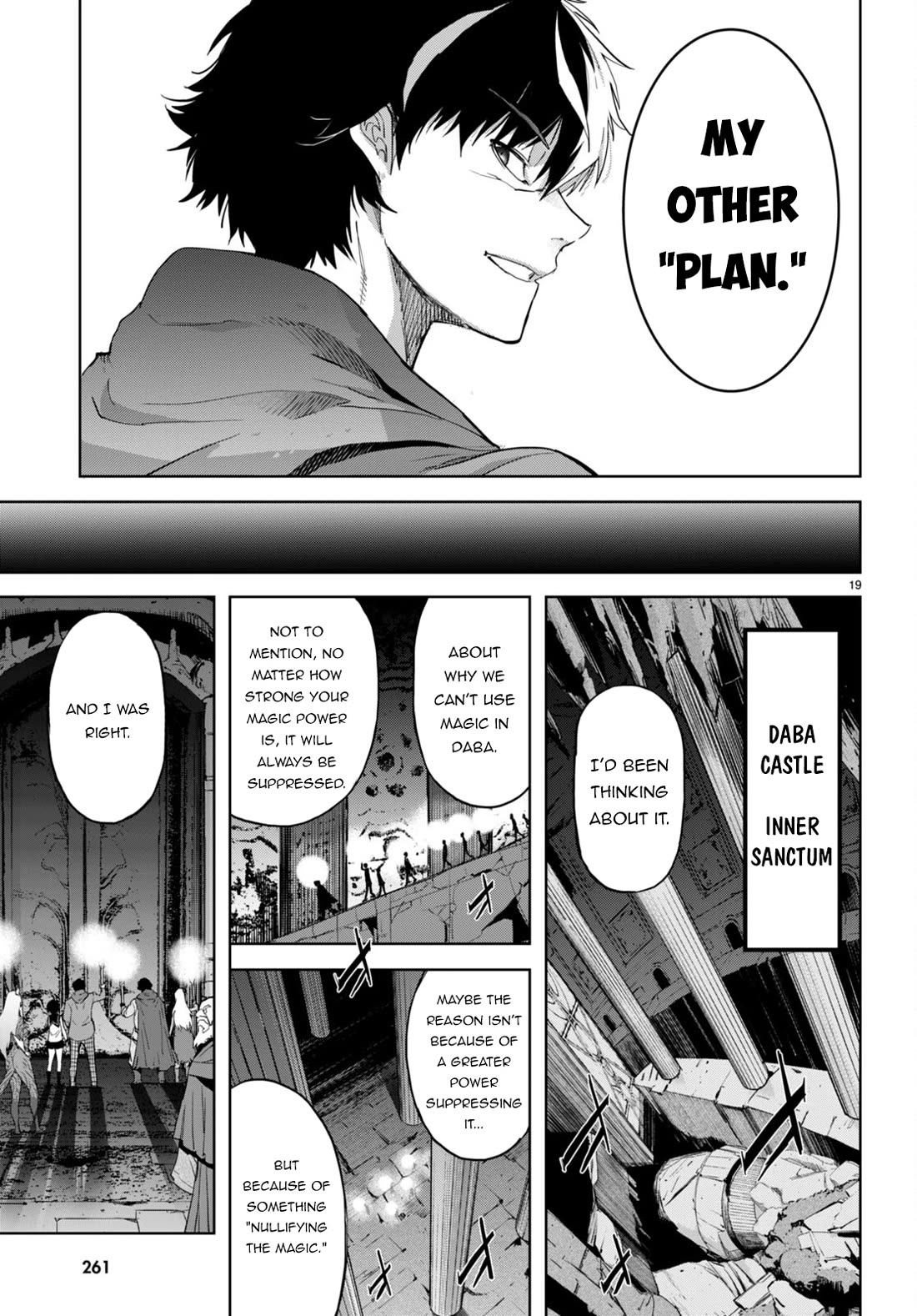 Game of Familia: Kazoku Senki Chapter 63 image 19