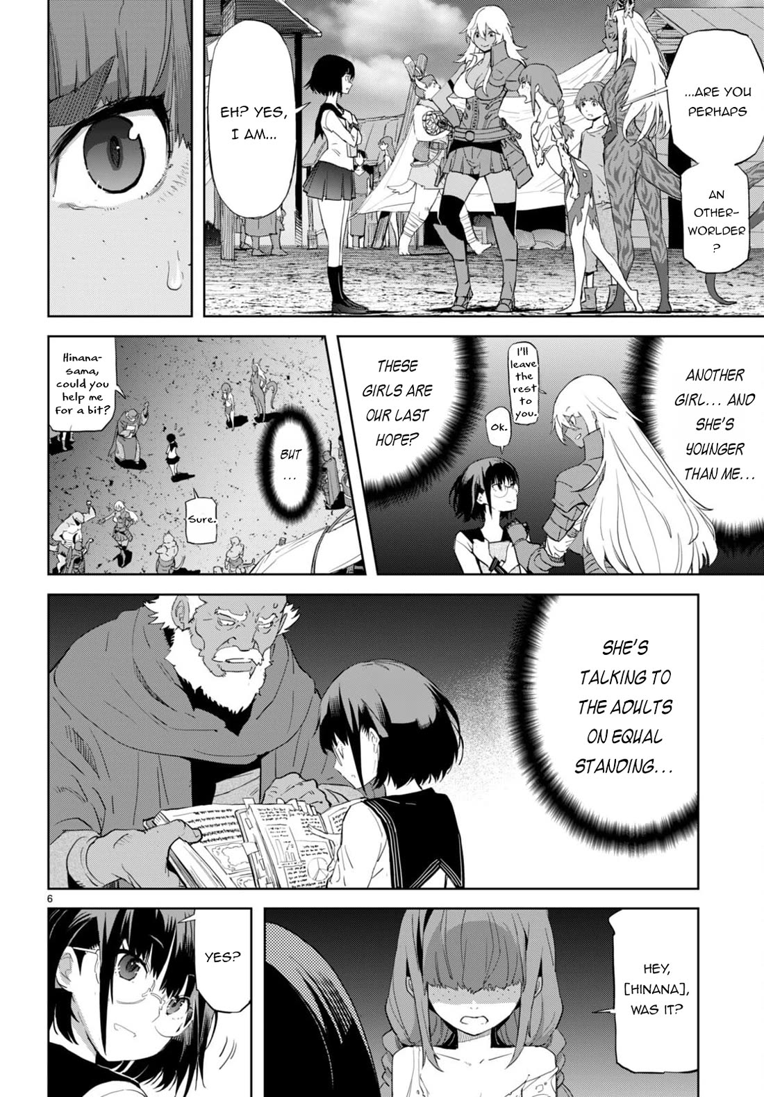 Game of Familia: Kazoku Senki Chapter 63 image 6