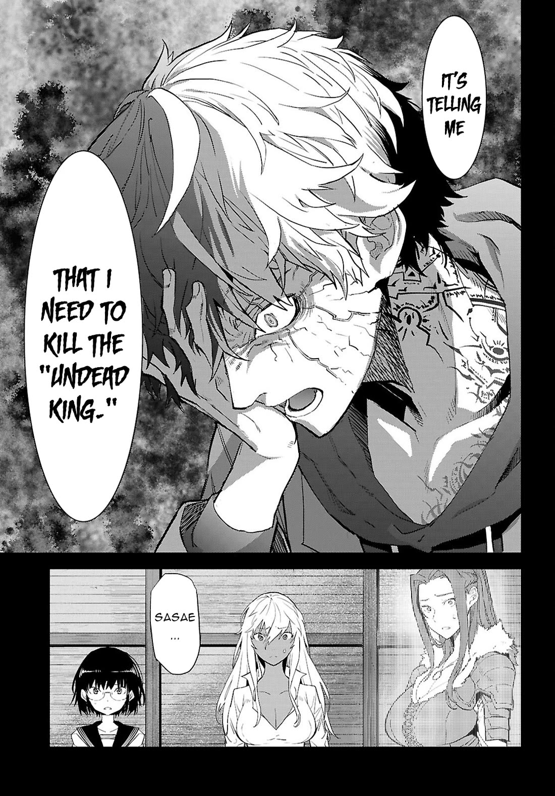Game of Familia: Kazoku Senki Chapter 64 image 11