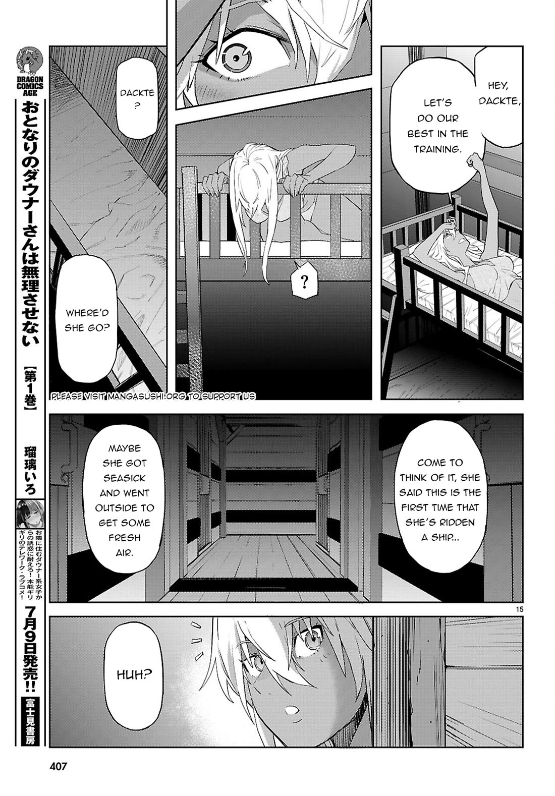Game of Familia: Kazoku Senki Chapter 64 image 15