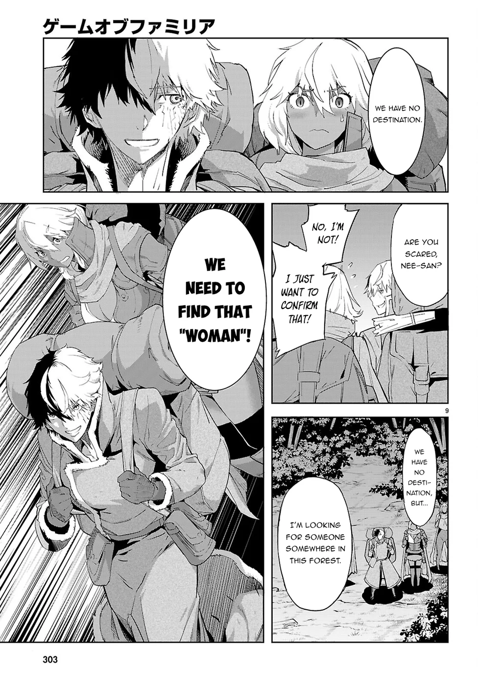 Game of Familia: Kazoku Senki Chapter 65 image 10